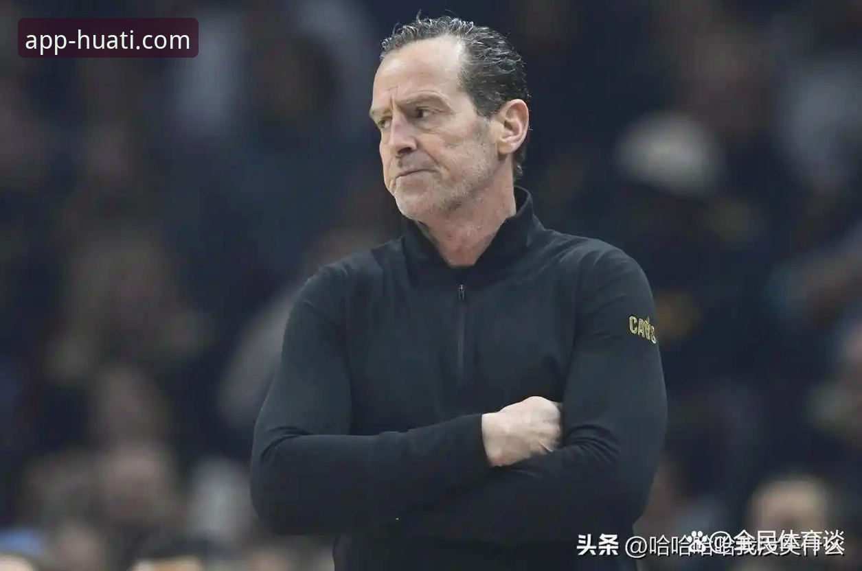 骑士惨败湖人后，阿特金森到底总结了哪些致命问题？