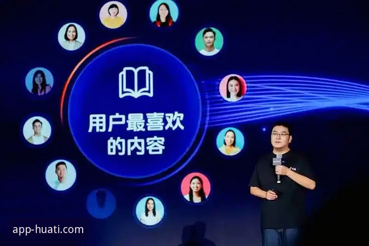 资深用户分享：华体官网APP流畅体验安全吗？我的三年使用心得告诉你答案